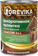 Миниатюра изображения товара Пропитка для дерева Drevika 750мл (бесцветный)