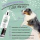 Миниатюра изображения товара Шампунь от блох I Love My Pet Антипаразитарный для собак и кошек (250мл)
