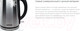 Миниатюра изображения товара Электрочайник Gorenje K15DWS