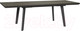 Миниатюра изображения товара Стол пластиковый Keter Harmony Extendable / 255241 (графит/серый)