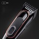 Миниатюра изображения товара Машинка для стрижки волос Braun HC 5330