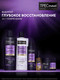 Миниатюра изображения товара Кондиционер для волос Tresemme Repair And Protect (630мл)