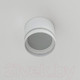 Миниатюра изображения товара Точечный светильник Truenergy 21015