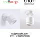 Миниатюра изображения товара Спот Truenergy 21017
