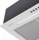 Миниатюра изображения товара Вытяжка скрытая Maunfeld Crosby 850LED (белый)