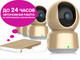 Миниатюра изображения товара Видеоняня Ramili Baby RV1600X4