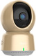 Миниатюра изображения товара Видеоняня Ramili Baby Wi-Fi Full HD RV1600C
