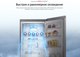 Миниатюра изображения товара Холодильник с морозильником LG GC-B509SMSM