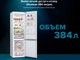 Миниатюра изображения товара Холодильник с морозильником LG GC-B509SMSM