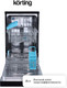 Миниатюра изображения товара Посудомоечная машина Korting KDF 45240 N