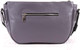 Миниатюра изображения товара Сумка Медведково 23с0763-к14 (темно-фиолетовый)