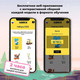 Миниатюра изображения товара Конструктор QBRIX Kids Тотемные животные