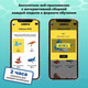 Миниатюра изображения товара Конструктор QBRIX Kids Подводный мир