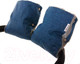 Миниатюра изображения товара Муфта для коляски Pituso Р067 (синий меланж)