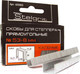 Миниатюра изображения товара Скобы Stelgrit 655002.21.2 (9x1000шт)