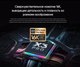 Миниатюра изображения товара Графический планшет XP-Pen Artist Pro 14 (2е поколение)