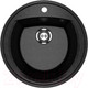 Миниатюра изображения товара Мойка кухонная Ulgran U-603 (308 черный)