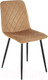 Миниатюра изображения товара Стул Halmar K525 (бежевый)