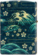 Миниатюра изображения товара Зажигалка Zippo Eastern / 48684 (зеленый)