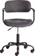 Миниатюра изображения товара Кресло офисное Tetchair Best (темно-серый)
