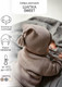 Миниатюра изображения товара Джемпер для малышей Amarobaby Pure Love Buddy / AB-OD23-PLB26/12-80 (коричневый, р. 80)