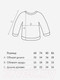 Миниатюра изображения товара Джемпер для малышей Amarobaby Pure Love Buddy / AB-OD23-PLB26/42-86 (лиловый, р.86)
