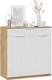 Миниатюра изображения товара Тумба в прихожую ТриЯ Хилтон комбинированная Исп.2.2 (дуб крафт золотой/белый матовый)