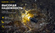 Миниатюра изображения товара Фонарь Armytek Prime C1 Pro Warm / F07901W