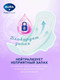 Миниатюра изображения товара Прокладки гигиенические Aura Premium Night (7шт)