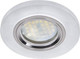 Миниатюра изображения товара Точечный светильник Ecola FN1650EFF