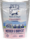 Миниатюра изображения товара Сухой корм для кошек Pet's Brunch Для котят, беременных и кормящих кошек с индейкой (400г)