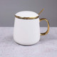 Миниатюра изображения товара Чашка AksHome Moonshine с крышкой 12x9x19.5 (белый/золото)
