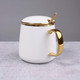 Миниатюра изображения товара Чашка AksHome Moonshine с крышкой 12x9x19.5 (белый/золото)
