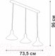 Миниатюра изображения товара Потолочный светильник Vitaluce V3788-1/3S