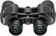 Миниатюра изображения товара Бинокль Helios 10x40 (HS B300)