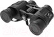 Миниатюра изображения товара Бинокль Helios 10x40 (HS B300)