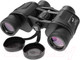 Миниатюра изображения товара Бинокль Helios 10x40 (HS B300)