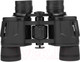 Миниатюра изображения товара Бинокль Helios 10x40 (HS B300)