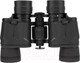 Миниатюра изображения товара Бинокль Helios 10x40 (HS B300)