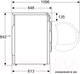 Миниатюра изображения товара Сушильная машина Bosch WQG2410EPL