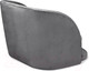 Миниатюра изображения товара Сиденье для стула Sheffilton SHT-ST33 (угольно-серый)