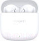 Миниатюра изображения товара Беспроводные наушники Huawei Freebuds SE 2 / T0016 (Ceramic White)