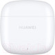 Миниатюра изображения товара Беспроводные наушники Huawei Freebuds SE 2 / T0016 (Ceramic White)