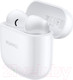 Миниатюра изображения товара Беспроводные наушники Huawei Freebuds SE 2 / T0016 (Ceramic White)