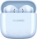 Миниатюра изображения товара Беспроводные наушники Huawei Freebuds SE 2 / T0016 (Isle Blue)