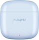 Миниатюра изображения товара Беспроводные наушники Huawei Freebuds SE 2 / T0016 (Isle Blue)