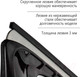 Миниатюра изображения товара Коньки хоккейные Winter Star Advanced Way / 9667139 (р.42)
