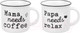 Миниатюра изображения товара Набор кружек Elan Gallery Papa Needs Relax & Mama Needs Coffee / 880171