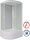 Миниатюра изображения товара Душевая кабина Niagara Promo P90/80/40R/MT 90x80x215