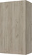 Миниатюра изображения товара Шкаф навесной для кухни Stolline Ш50 Сан-Ремо / 454.27 (дуб крафт серый)